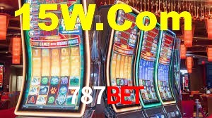 Welcome Bonus 787Bet